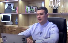 Михаил Федоров, перепись населения, Apple
