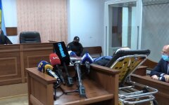 Избрание меры пресечения, суд, ДТП, Майдан