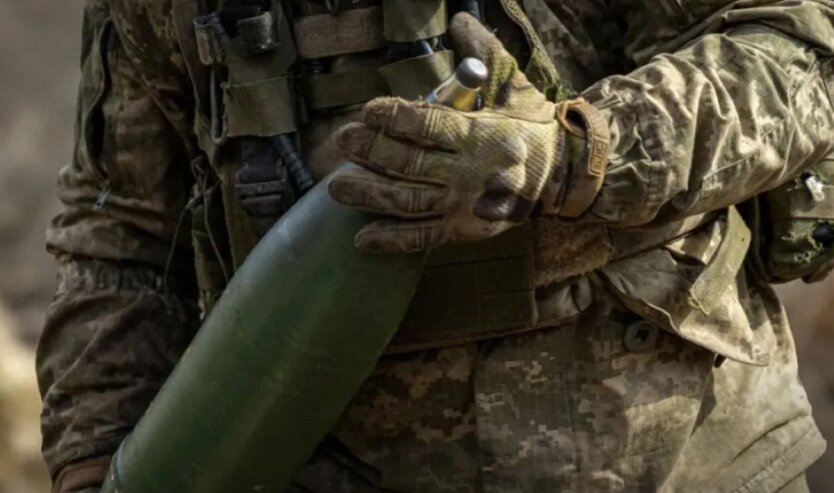 Боєприпаси