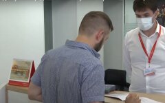 Нацбанк Украины,ПриватБанк,Monobank,оформление депозита в Украине,оформление кредита в Украине