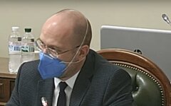 Денис Шмыгаль