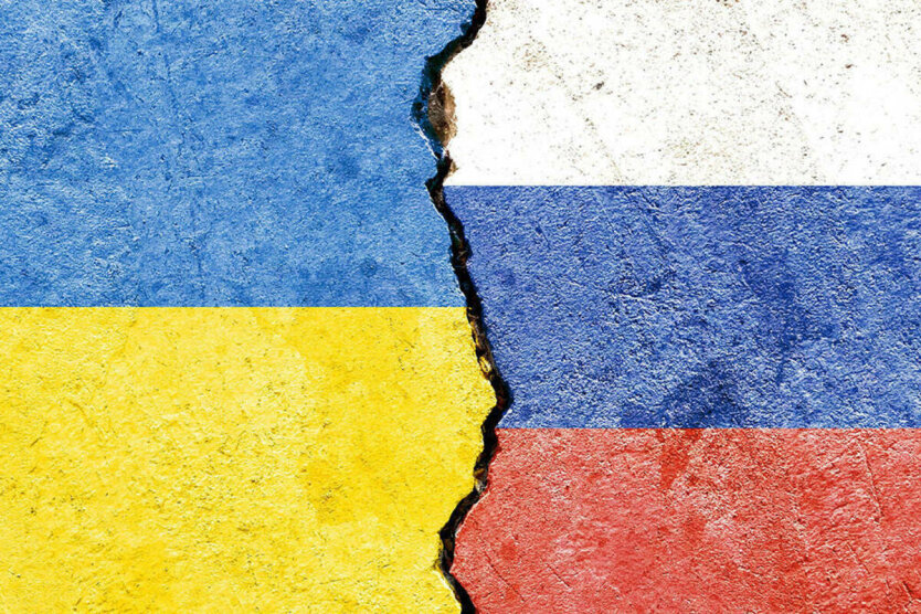 Украина и Россия, трещина между флагами