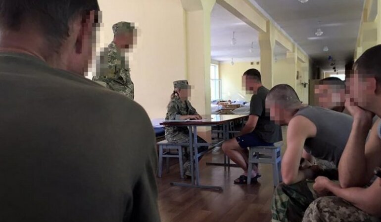 армия всу мобилизация