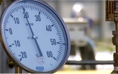 Рынок газа в Украине, Денис Шмыгаль, Годовые тарифы на газ, Нафтогаз Украины