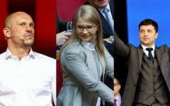 Кива, Тимошенко, Зеленский