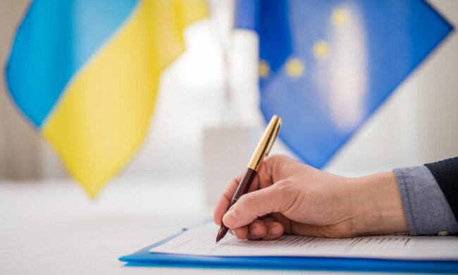 Вступ України до Євросоюзу