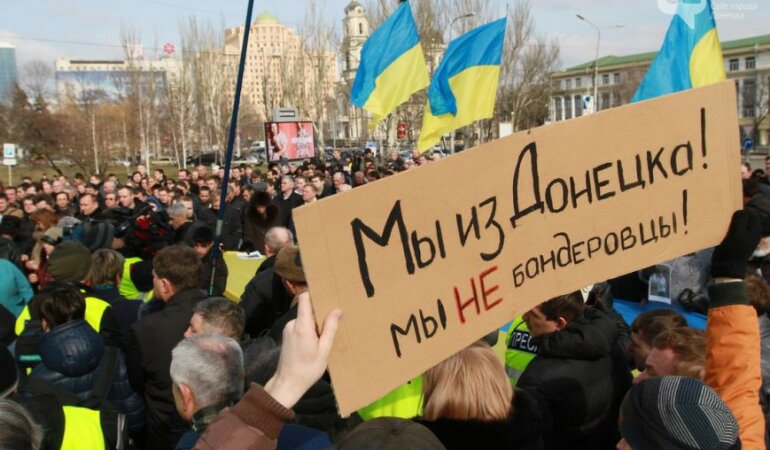 Митинг в Донецке