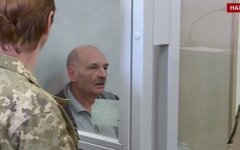 цемах нов