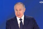 Владимир Путин, послание федеральному собранию