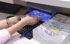Курс валют в Украине, банкир, прогноз