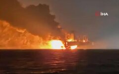 Пожежа на російському танкері