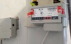 Счетчик газа, Цена на газ в Украине, Установка счетчиков газа в Украине