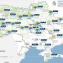 Прогноз погоды