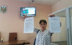 nadezhda-savchenko-sud