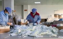 Коронавирус на маске