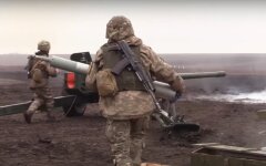 Украинская армия