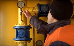Нафтогаз Украины, Тарифы на газ в Украине, Рост цен на газ, Газсбыты Украины