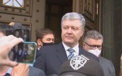Петр Порошенко, подозрение ГБР, адвокат Илья Новиков