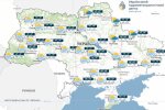 Прогноз погоди