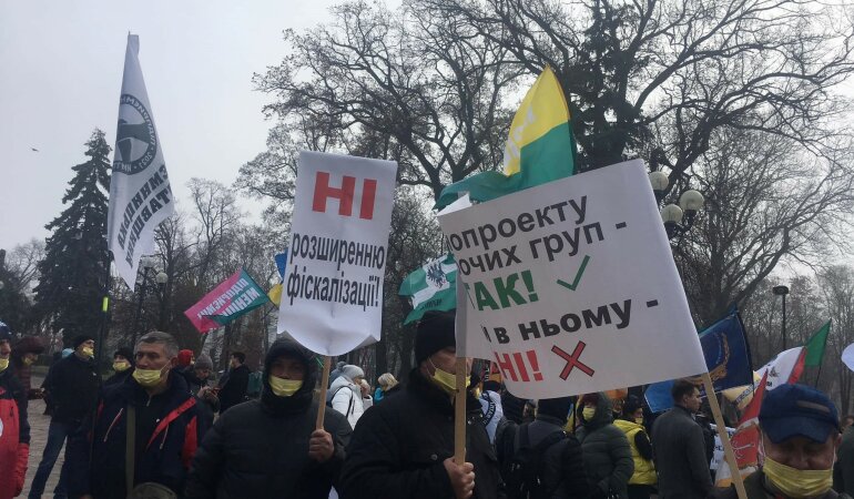 Врятувати мікро-бізнес в Україні  - місія виконувана