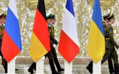 нормандская четверка