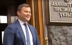 Богдан