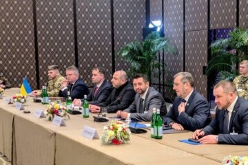 Переговори у Женеві