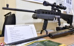 винтовка украинского производства