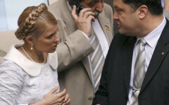 Порошенко и Тимошенко