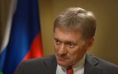 Дмитрий Песков