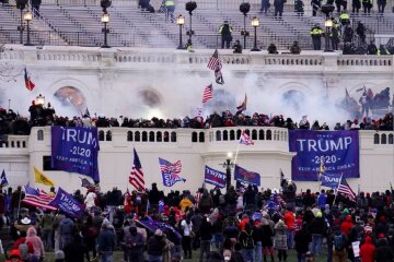 Штурм Капитолия 6 января 2021
