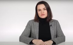 Светлана Тихановская