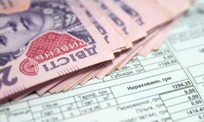 Борги за комуналку