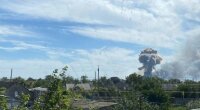 В Минобороны Украины прокомментировали взрывы в Новофедоровке