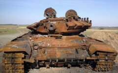 российский танк
