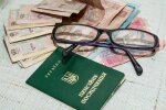 Пенсионные выплаты