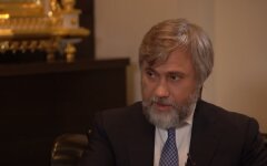 Вадим Новинский, НАБУ, обыск