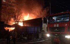 В Киеве горел рынок: видео