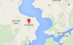 истра