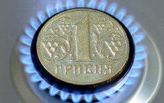 Цены на газ в Украине, тарифы на газ