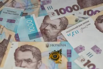 Социальные выплаты