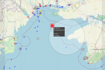 Пограничники ФСБ задержали судно с украинцами