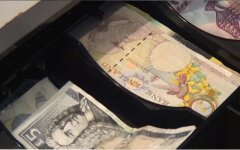Обмен валют в Украине, Курс валют в Украине, Экономика Украины