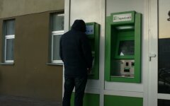 ПриватБанк, тарифы, перевод денег
