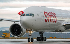 Swiss Air