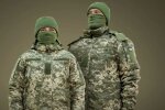 Зимняя экипировка