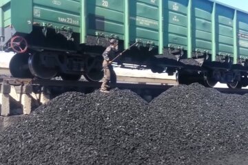 Запасы угля