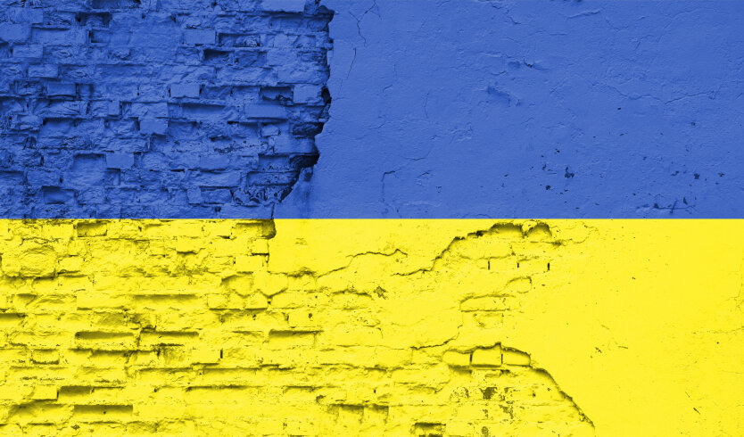 Украина Ukraine