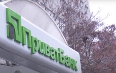 ПриватБанк, отзывы, банковские карты, списание денег