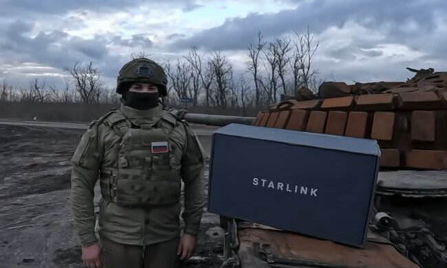 У россиян не работает Starlink